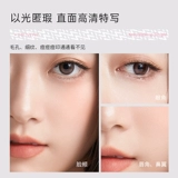 Кушон, BB крем, тональный крем, консилер, база под макияж, долговременный эффект, контроль жирного блеска, скрывает темные круги под глазами, скрывает прыщи