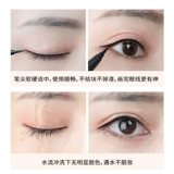 Карандаш для глаз, водонепроницаемый лайнер для ресниц, не растекается, долговременный эффект