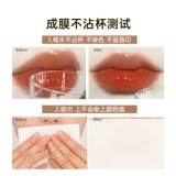 Mistine Блеск для губ, нюдовая помада, зеркальный эффект, широкая цветовая палитра