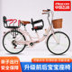 Feige brand parent-child bicycle mother-child bicycle with children