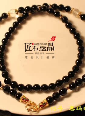 原创水晶玛瑙玉髓项链佛牌