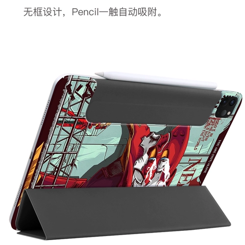 2021 New iPadpro11 защитная крышка Mini6 с ручкой канавки 12,9 магнитный воздух5 против 11 -дюймового воздуха 4 Shell