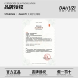 Смешанное восстанавливающее масло для волос, кондиционер подходит для вьющихся волос, предотвращение ломкости волос, уход за волосами