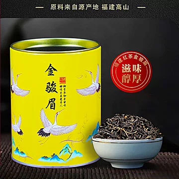 【10罐】五大茗茶送自动茶具[10元优惠券]-寻折猪