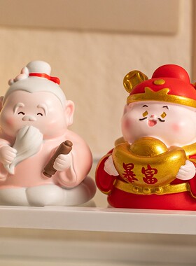 财神桌面小摆件汽车车载装饰