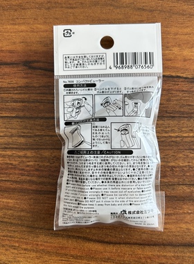 日本本土便携睫毛夹卷翘持久定型