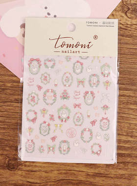 tomoni可爱花环蝴蝶钻美甲贴纸