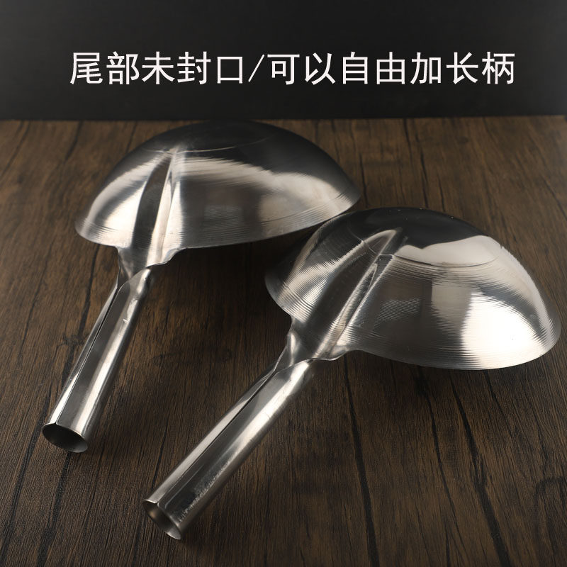 不锈钢水勺加厚老式厨房家用大号水瓢食堂汤勺连柄一体圆底水舀子,淘宝优惠券,粉丝福利购,淘宝优惠卷