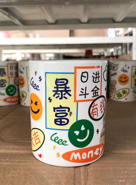 创意马克风高颜值陶瓷桌面小花盆