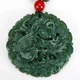 Natural Xinjiang Hotan jade green jade dragon and phoenix jade pendant for male and female couples, a pair of jade pendants, waist pendants, ancient style necklace pendants