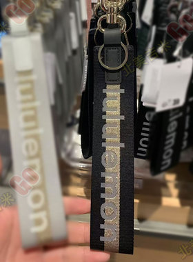 lululemon Never lost Keychain 钥匙扣包包挂件挂饰车钥匙挂绳