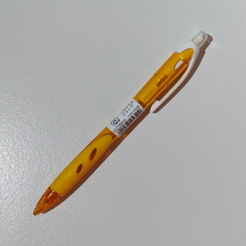 疯快抢  正品日本Pilot 百乐乐彩05mm自动铅笔HRG-10R - 图3