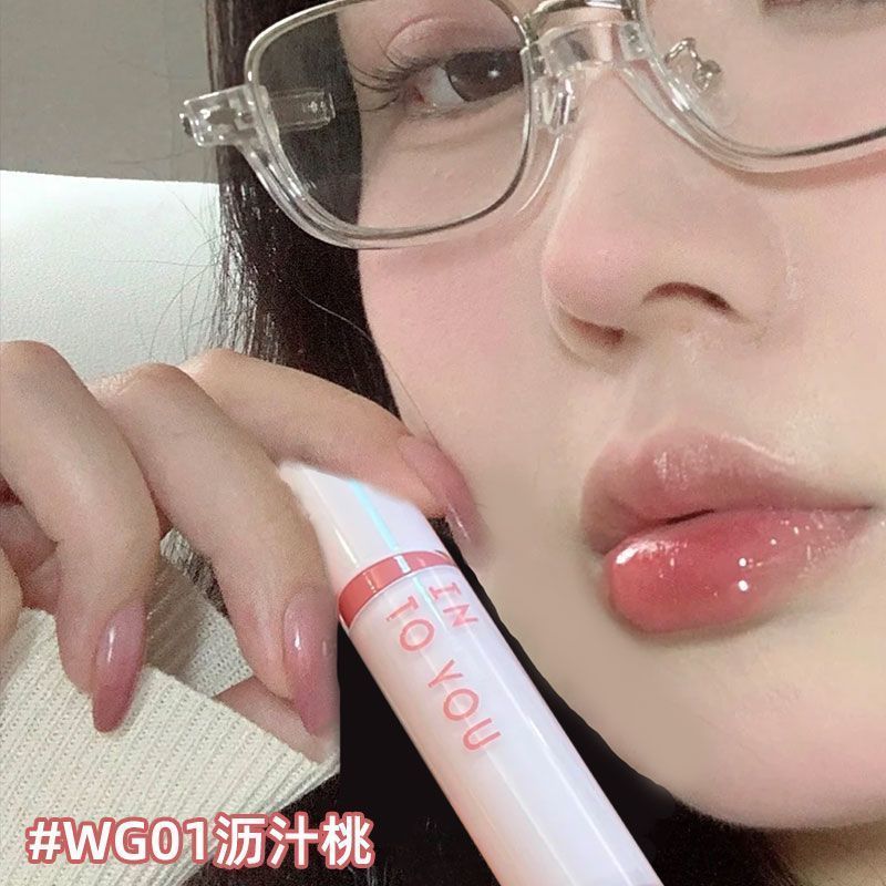 INTO YOU镜光唇釉丝绒镜面雾面水光哑光口红滋润不易沾杯