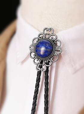 日韩商务正装版bolo tie波洛领带女衬衫领结领绳男士结婚项链饰品