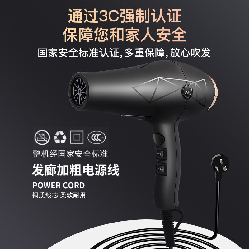 高端发廊专用3.5米线长2400W瓦大风力电吹风机三分钟速干恒温风筒,淘宝优惠券,粉丝福利购,淘宝优惠卷