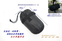 Bike Loading Bag Metro Train High-speed Rail Easy Loading Bag Mountain Bike Road Car 700C Universal