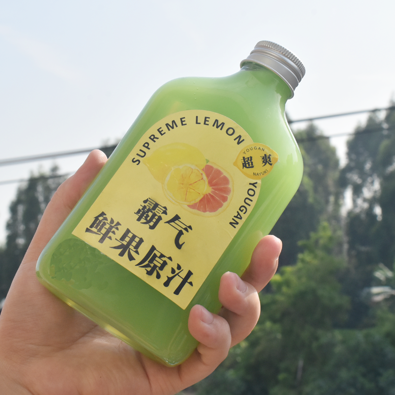 网红创意油柑果汁瓶奶茶瓶一次性饮料瓶pet塑料瓶冷泡瓶伏特加瓶-图1