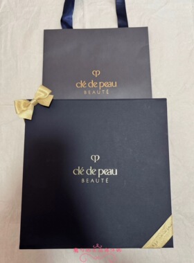 现货国柜版正品 CPB肌肤之钥光采紧致防护日霜50ml+修护夜霜50ml