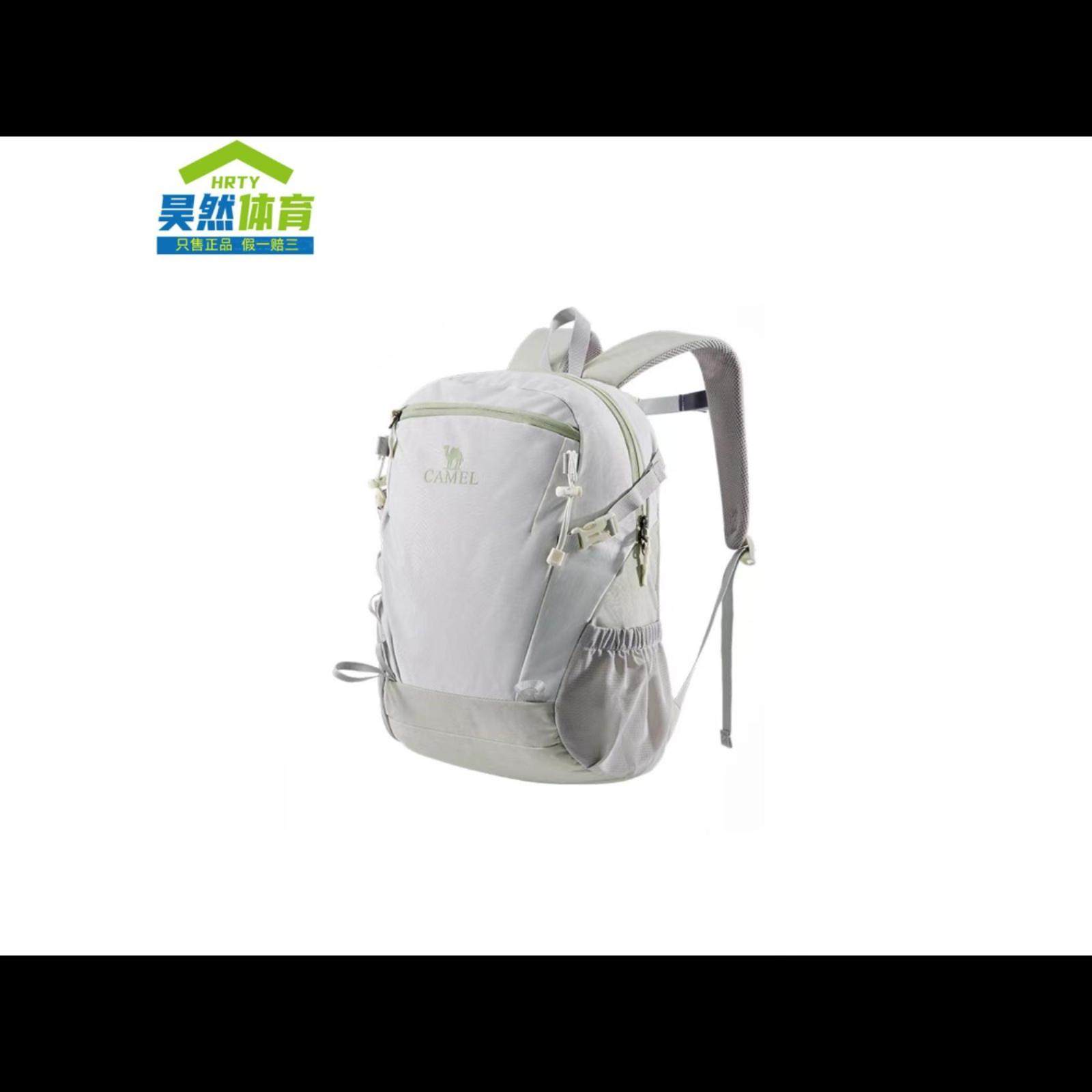 Camel/骆驼 轻便时尚出游户外短途旅行爬山防水双肩包背包登山包,淘宝优惠券,粉丝福利购,淘宝优惠卷