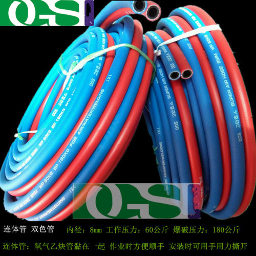 厂家直销焊割工业用8mm氧气乙炔双色管连体管氧气管管气割煤气管 - 图1