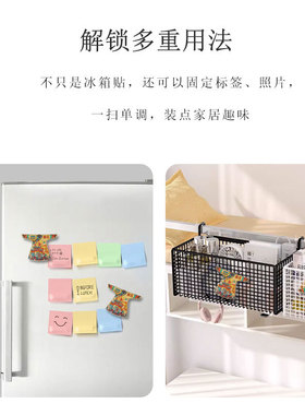 原创南京云锦服饰冰箱贴博物馆城市文创金属冰箱贴创意磁贴纪念品