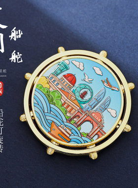 【原创】厦门白鹭冰箱贴创意城市文创旅游纪念品金属磁吸片冰箱贴