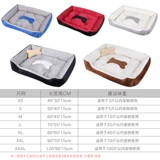 Net red gouwn four seasons general nest nest teddy маленькие собаки в зимней теплой собаке продукции кровати для домашних животных подушка