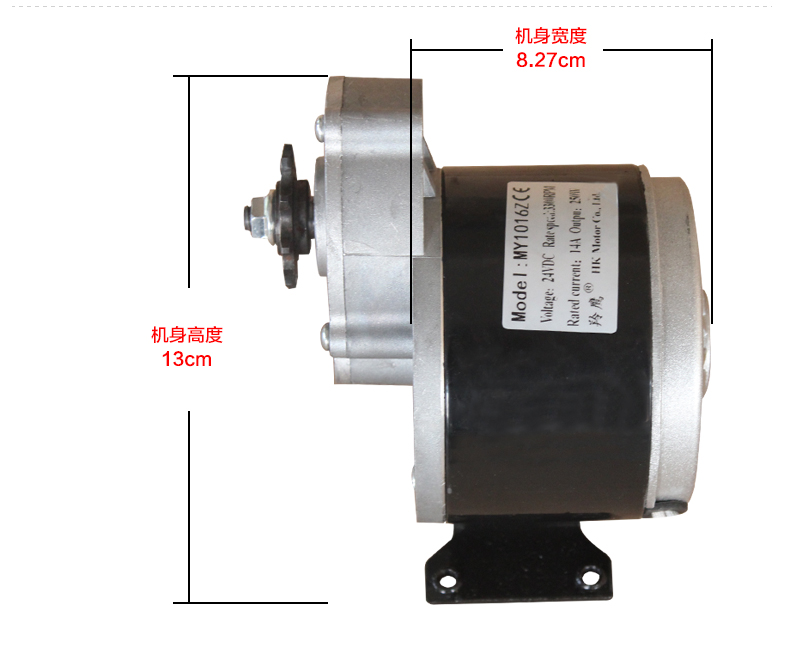 大功率低速永磁直流发电机48V60V72V250W350W瓦风力手摇水力脚踏