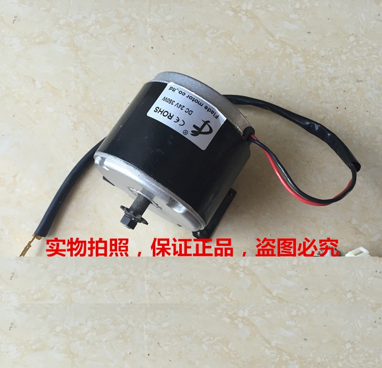 风力永磁直流发电机12V24V250瓦600瓦可改手摇发电机水力脚踏充电