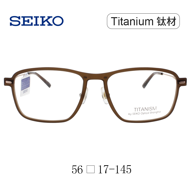 SEIKO精工眼镜框时尚方框系列超轻复古潮流中性全框眼镜架 TS6101 - 图2