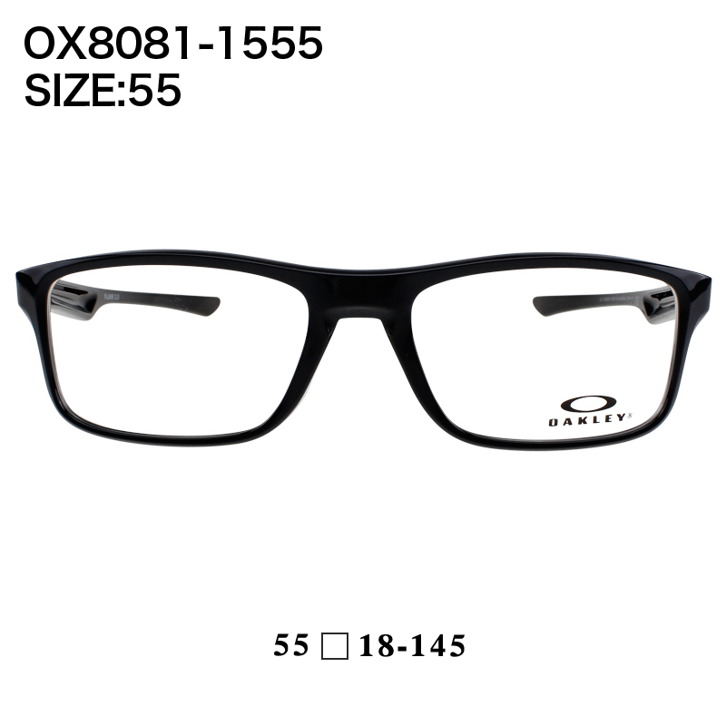 Oakley欧克利近视眼镜框 专业运动潮搭全框防滑光学眼镜架 OX8081