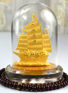 绒沙金一帆顺风汽车摆件创意车载车上车内车饰车摆件