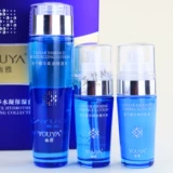 Увлажняющая эссенция для ухода за кожей