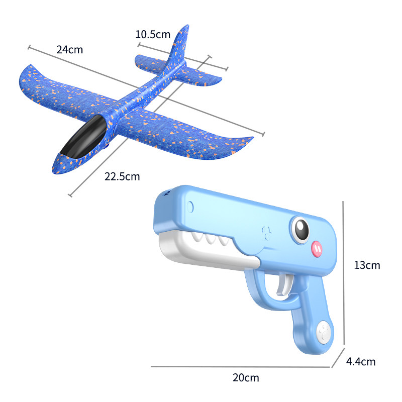 儿童网红卡通弹射飞机枪呆萌恐龙鳄鱼飞机枪灯光滑翔飞机火箭户外,淘宝优惠券,粉丝福利购,淘宝优惠卷