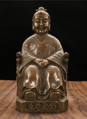 爷爷桌面供奉土地纯铜