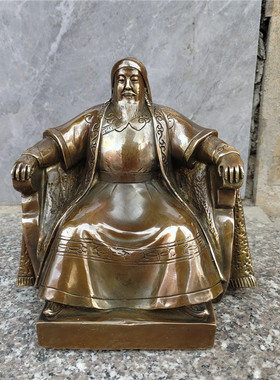 铜成吉思汗坐像一代天骄铁木真纯铜人物雕塑铜器家居摆件