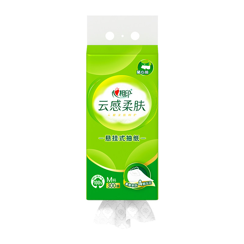 心相印悬挂300抽家用大包提装挂墙底部抽纸实惠装厕所卫生纸,淘宝优惠券,粉丝福利购,淘宝优惠卷