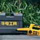 Niu Electric 12-inch lithium chain saw brushless rechargeable logging saw wireless lithium chain saw garden electric chain saw