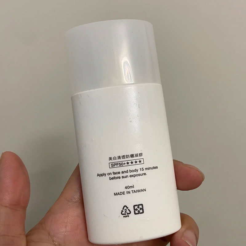 台湾heme喜蜜美白清透防晒霜防晒凝胶清爽不黏腻 spf50pa++++40ml - 图0