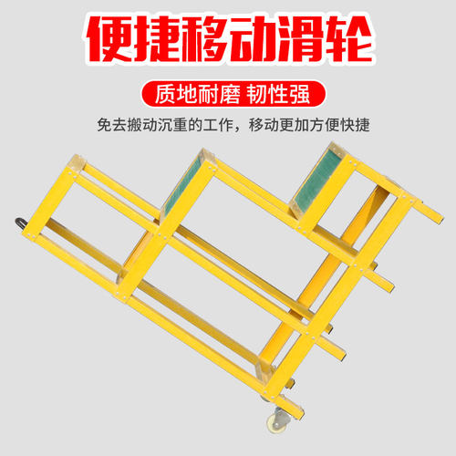 电力绝缘凳玻璃钢绝缘高低凳电工凳子移动式平台双层电工凳子订做 - 图2