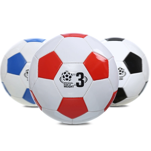 包邮3号儿童足球启威三号幼儿园 球操训练小足球 幼儿宝宝玩具