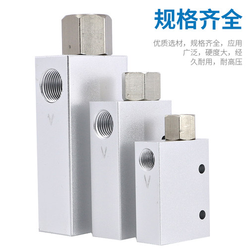 真空发生器大吸力CV-15/20/25HS气动吸盘带开关负压大流量产生器 - 图2