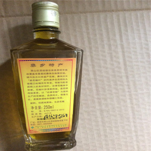 【一乡一品】团结乡 2018年花椒油 谷律花椒鸡30元250ml - 图0