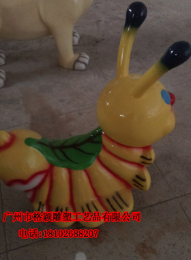 卡通模型玻璃钢幼儿园雕塑摆件