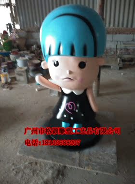 蘑菇卡通摆件公仔模型雕像工艺品