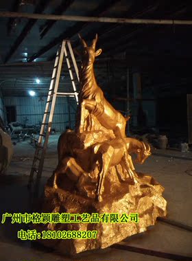 雕像仿真标志性风吉祥物工艺品