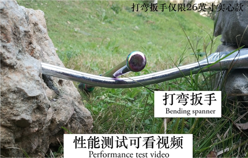 甩棍实心车载防身武器用品甩辊棒三节伸缩棍合法打架防狼自卫加长 - 图2