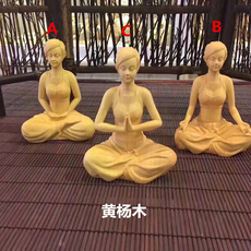 Деревянная резная фигурка 崖柏黄杨木雕家居美女瑜伽人物工艺品雕像女神摆件美少女茶宠摆设