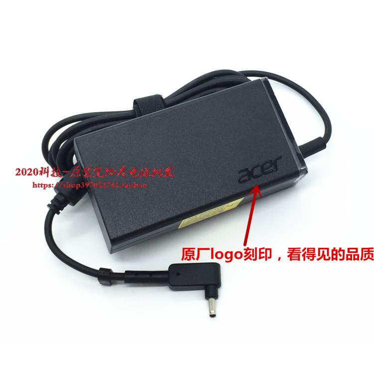 宏基传奇14N19C4充电器线SF314-42/56G/57G笔记本电脑电源适配器