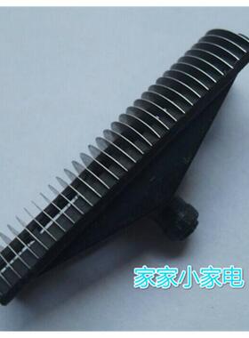 松下电动剃须刀刀网刀头ES-RC30 ES-RC40 ES-SA40 ES3832网罩刀头